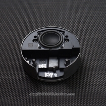 Export Danish cast aluminum fever small speaker 1 5 inch HIFI neodymium magnetic full range speaker DIY Bluetooth speaker