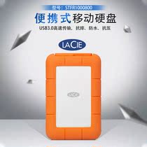 Lezi LaCie Rugged USB-C 3 0 mobile hard drive STFR1000800