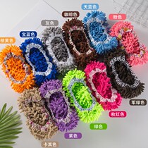 11 color optional] lazy person rubbing ground slippers wood floor clean shoe cover snowy caterpillars mopping mop up mop
