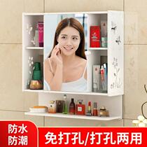  Bathroom mirror Bathroom mirror cabinet Wall-mounted punch-free toilet Toilet sink Bathroom mirror cabinet with shelf