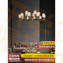 ? All copper light luxury chandelier crystal lamp living room lamp simple modern atmosphere restaurant bedroom lamp 2021 New