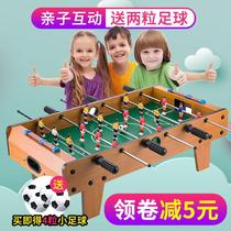 Ten-year-old childrens educational toy table manual football machine childrens desktop football machine double large table game