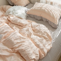 Unstamped bed linen cotton washed bedding Four pieces of summer quilt cover Nordic Wind Ins dormitory Spring and autumn students bed good products