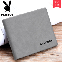 Scarecline mens mens wallet Short money clip 2021 New drivers license One Card Pack Youth University