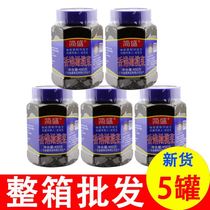 Jian Sheng olive dish 450g jar Guangdong Chaoshan specialty breakfast under the meal squeezed pickles 450g