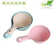 Digged scoop House material fine promotion treasure water thickened plastic scoop large face with kitchen pin small toilet plastic baby home baby family treasure