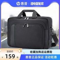 hp hp computer bag Hand bag 15 6 inch shoulder notebook bag large capacity business briefcase Black