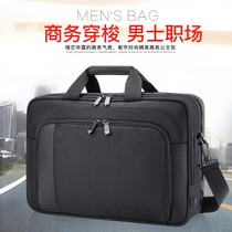 HP HP Mens Bag Diagonal Satchel Bag Single Shoulder Bag Mens Computer Bag Han Edition Casual Oxford Cloth Travel Business Satchel