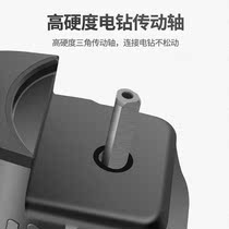 Cutting machine bottom plate woodworking special electric drill variable chainsaw conversion head electric curve saw reciprocating saw woodworking multi-function