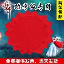2 Dance test handkerchiefs with cotton silk cloth hand silk flower soft towel professional Yangko octagonal silk dancing