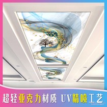 Art glass acrylic organic UV ceiling ceiling light panel aisle elevator Nordic elk tree oil painting customization