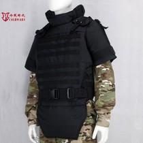 The Cold War era of the Russian Special Forces Bagariy BOLLE bulletproof tactical vest MVD