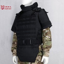  Cold War era replica Russian special forces Bagariy Bulgari MOLLE bulletproof tactical vest MVD