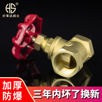 Copper globe valve water pipe tap water switch steam valve household 4 6 minutes 1 inch dn15 20 25 32 40