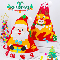 Christmas hat diy material bag Christmas gift children handmade kindergarten head jewelry decorative hat