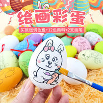 Easter egg diy handmade decorations children plastic eggshell toy simulation hand painting graffiti painting