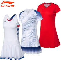 Li Ning badminton suit ASKR016 018 ASKQ116 108 214 womens dress sweat-absorbing competition suit