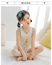 Little Black Tony Tony Childrens cotton halter shirt Baby base shirt Childrens childrens childrens childrens childrens childrens childrens childrens childrens childrens childrens childrens childrens childrens clothing vest