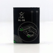 Nokia universal BL-5B battery BL5B and domestic digital camera card audio original battery