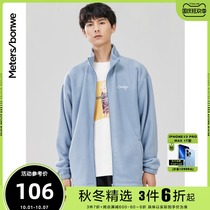 Metersbonwe velvet jacket men Korean version of the new autumn multi-color casual mens jacket loose cardigan