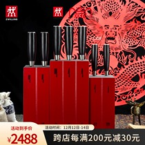 German double man knife set dragon knife kitchen household kitchen knife baby supplementary food knife full set of kitchenware official combination