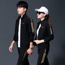 2021 new couple sports suit three-piece spring and autumn mens sportswear long sleeve casual large size womens coat