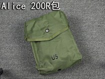 US Army public release military version 200R package old school