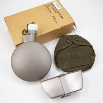 US military military version of the cold belt polar kettle set 80s
