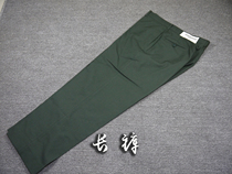 US ARMY US military public uniforms US military dress green often AG489 US military trousers