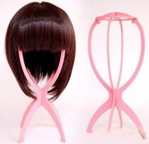 Wig holder place wig shelf fashion wig non-mainstream wig put wig Special