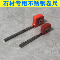 Dali stone processing factory special waterproof tape measure stainless steel ruler measuring tool box 12 sets