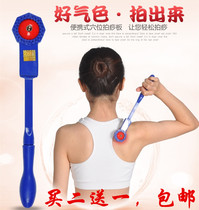 Meridian beat Health-making silicone beat board massage stick beating body household acupoint beat stick massage hammer device