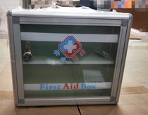 Resuming the required safety kits household small medicine chest Security First Aid Kit medicines for children receiving medical kits