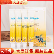 Ai Dome Flavor Toothpaste 50g * 4 Teeth Stains Bad Odor Whitening Moth Anti-Sensitive Bacteria Portable Korea