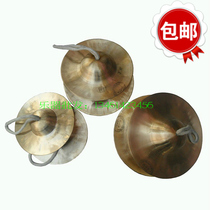 Yangge Hi-hat Waist drum Hi-hat Daikyo Hi-hat Zhongjing Hi-hat Xiaojing Hi-hat Big head Hi-hat Percussion instrument