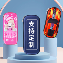 Cartoon pen bag childrens large capacity stationery box for men and women cute simple multifunctional pencil bag custom logo printing