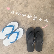 Thai Hat Elephant Nanyang Elephant Crab Star Horse Herringbone Tug Pure Rubber Clip Feet Towed Beach Slippers Retro Shoes