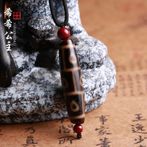 Tibet nine eyes Tianzu necklace pendant pendant Clavicle chain for men and women Taiwan to pure natural old mineral-type genuine products