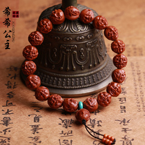 Natural dragon peach kernel carving eighteen Arhats hand string text play walnut Buddha bead bracelet men and women Su Gong handmade play