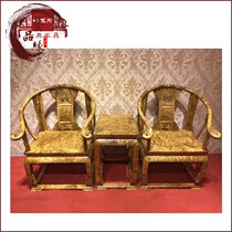 High-end special mahogany antique furniture full of tumor scar Golden camphor Palace chair Crown chair three-piece set Chair Chair