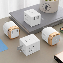 Bull multi-function converter adapter extension plug multi-expanded Rubiks Cube plug with USB wireless socket for home use