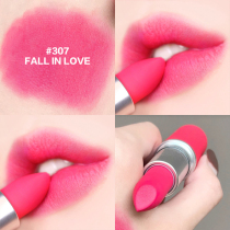 (Tanabata LIMITED)MAC-STRIPS316 HYUNA COLOR LIPSTICK 307 WOMENs GROUP PORN FESTIVAL ROSE RED