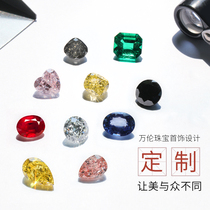 Wanlun jewelry private custom diamond 18K gold diamond yellow diamond pink diamond green diamond pendant diamond ring custom female Diamond Diamond