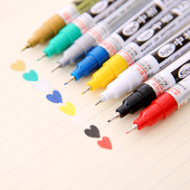 SP150 Zhongbai paint pen 0 7mm very thin needle tube color pen sign-in pen diy jam paper hand-painted color high-light pen