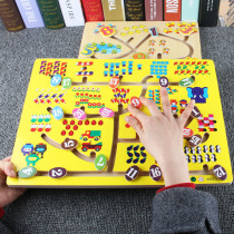 Kindergarten Small Class Middle Class Class Large Class Puzzle Zone Toys Area Activities Materials Children Baby Digital Letter Cognition