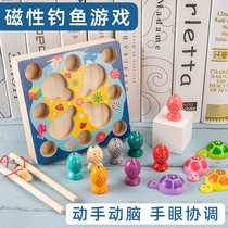Three-year-old kid intellectual fishing toy wooden set 1-4 year old boy 2 to 3 year old baby puzzle girl game