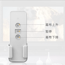 JK Jingke projection screen remote control powerful electric screen voice control remote control