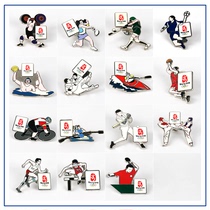 Olympic badge Beijing 2008 Games time sports humanoid series official badge 15 Olympic souvenirs