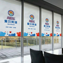 Customized shading advertising LOGO school kindergarten early education dance training institution roller curtain office manual curtain
