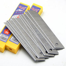 Nikko A-100 blade Utility blade Multi-purpose blade Nikko Daisuke Blade (10 pieces)